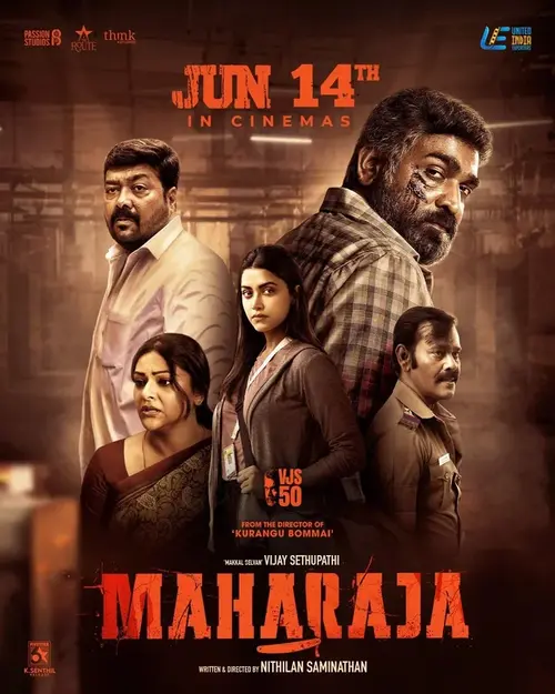 Maharaja 2024 Movie